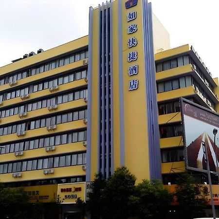 Home Inn Kunming Baita Road Buitenkant foto
