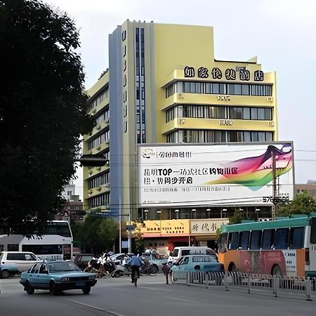 Home Inn Kunming Baita Road Buitenkant foto