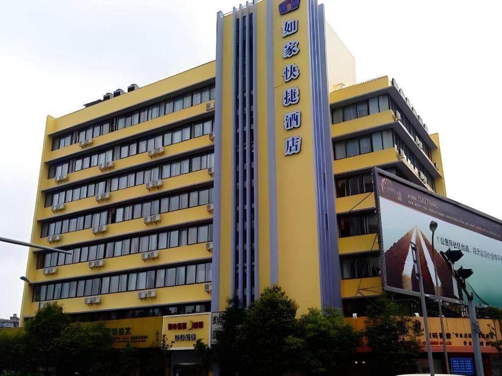 Home Inn Kunming Baita Road Buitenkant foto