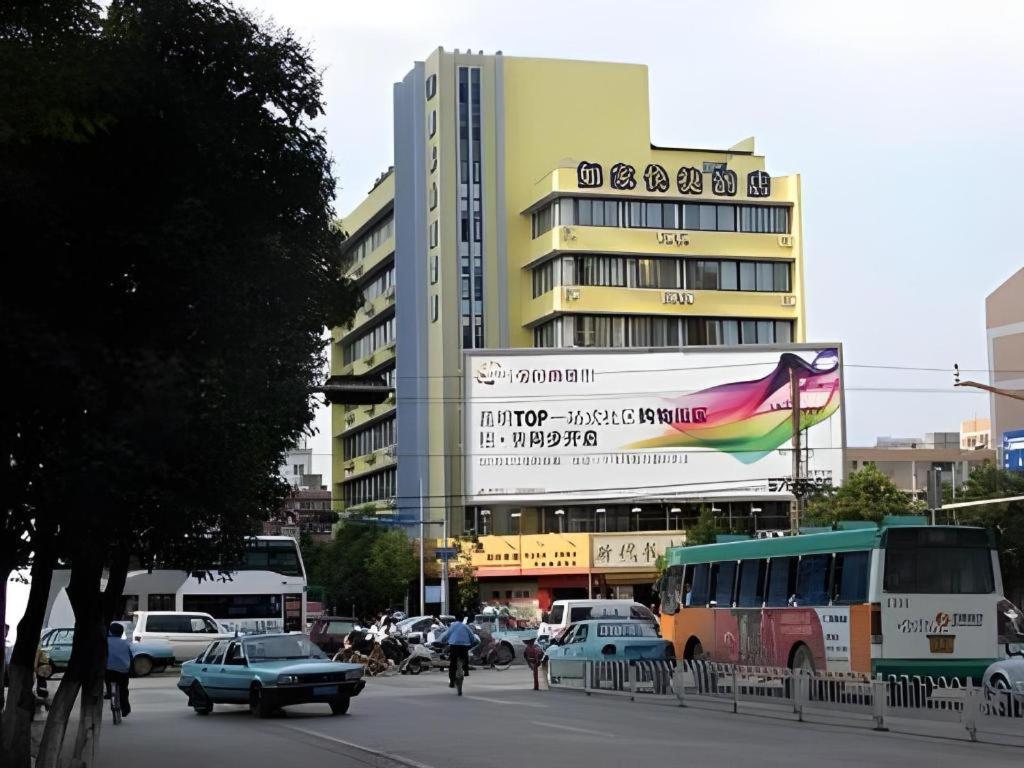 Home Inn Kunming Baita Road Buitenkant foto
