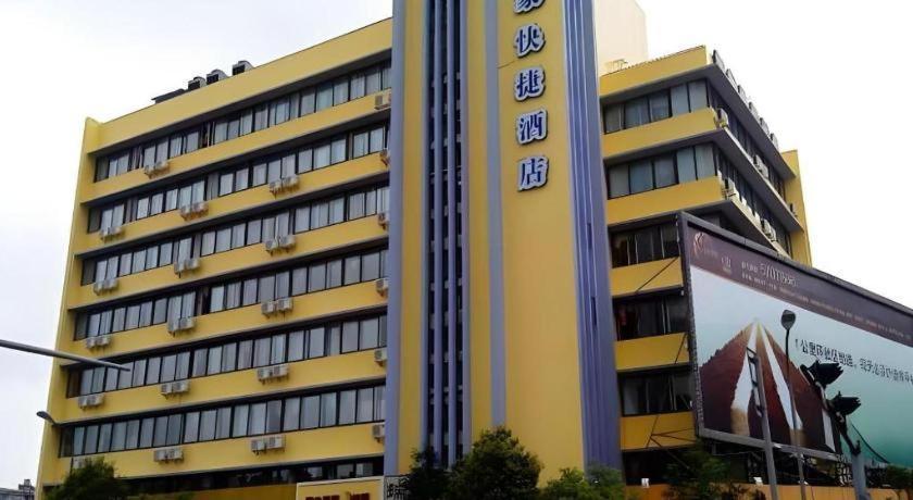 Home Inn Kunming Baita Road Buitenkant foto